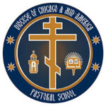 Pastoral School Chicago